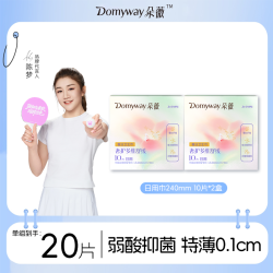 朵薇 超薄透气 卫生巾