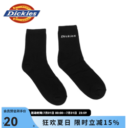 Dickies 男女同款袜子舒适休闲袜2双装 颜色随机组合发 多种颜色随机组合2双 2双 均码