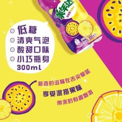 美年达 百香果菠萝味饮料 300ml*9瓶