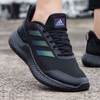 adidas 运动鞋男鞋女鞋新款EDGE GAMEDAY减震支撑网面透气运动休闲跑步鞋