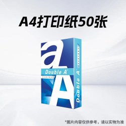 爱普生002原装墨水L4158 L4159 L4163 L4263 L6178 L6198 L4166 L4269 L6278 6279 6298epson打印机墨水