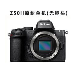 尼康 Z50II微单数码相机学生家用旅游vlog视频502二代照相机