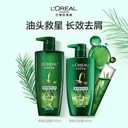 欧莱雅 洗发水茶树植萃去屑净油洗发露无硅油洗头持久留香清洁