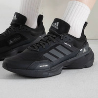 adidas 男鞋女鞋MTS未来感情侣透气耐磨休闲运动鞋跑步鞋