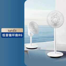 KEHEAL 直流变频 电风扇 遥控器