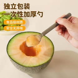 塔夫曼 20266291 一次性餐具 西瓜勺 燕麦勺 水果叉 甜品叉 食品级加厚 单独包装