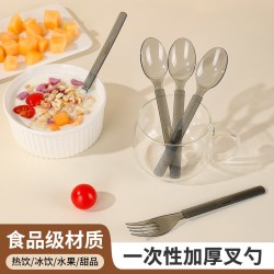 塔夫曼 20266291 一次性勺子 加厚耐用 免洗即用 户外便携