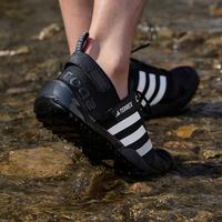 adidas TERREX DAROGA TWO 13 H.RDY 溯溪鞋 HP8636