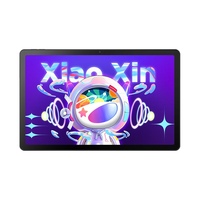 联想 小新Pad 10.1-12英寸 保护套套装 平板电脑