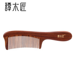 谭木匠 新品正品合木梳简悠女士长发专用经络按摩头皮护发