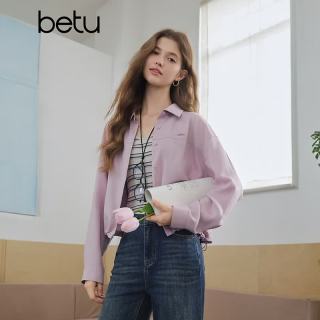 百图 女装2026年夏季新款100%莱赛尔短外套外搭衬衫薄外套女2607X11 玫红色 XS