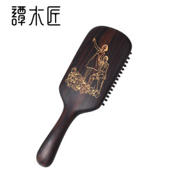 谭木匠 &利志达IP合作款护发梳同心按摩梳头皮护理送女友礼物