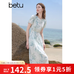 百图 女装夏季新款短袖连衣裙南法蓝调气质款收腰裙子2505T73 蓝色 L