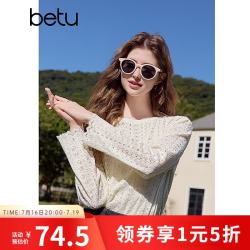 百图 女装春季新款T恤圆领蕾丝镂空简洁大方宽松T恤女2501T19 米白 L