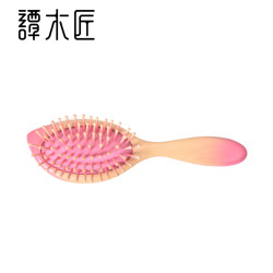 谭木匠 气垫梳正品护发梳礼盒桃花梳系列少女心可爱小巧送女生卷发气囊梳