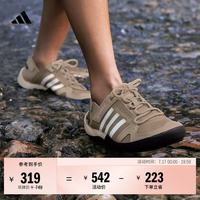 adidas DAROGA TWO 13 H.RDY户外登山运动鞋男女阿迪达斯TERREX   杏灰色/白色   40