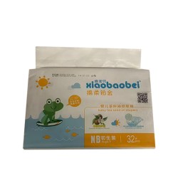 晓宝贝 茶籽油纸尿裤拉拉裤超薄透气干爽抑菌男女宝宝婴儿尿不湿