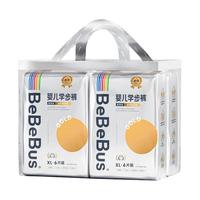 BeBeBus 透气 婴儿学步裤  L XL 2XL 3XL 通用 44-28