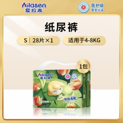 爱拉森 妮佳天使拉拉裤超薄透气尿不湿婴幼儿柔软舒适纸尿裤