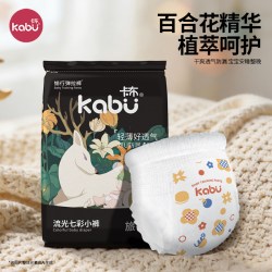 卡布 流光纸尿裤婴儿尿不湿超薄透气拉拉裤试用装