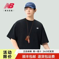 new balance 男士运动T恤 AMT52300