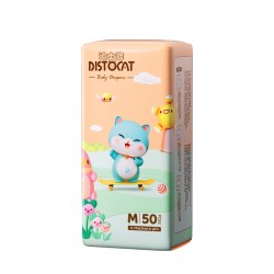 迪士猫 2包迪士猫纸尿裤超薄婴儿拉拉L尿不湿裤透气体验装裤柔软轻薄干爽