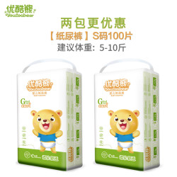 优酷熊 宝宝拉拉裤XXL夏季超薄透气新生儿纸尿裤经济装婴儿尿不湿L