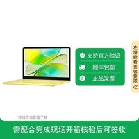Apple AI笔记本/MacBookNeo13英寸8+256