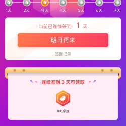 萨瑞斯饮料京自领京豆