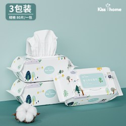 凯艳家 婴儿湿巾纸新生手口专用屁宝宝幼儿童湿纸巾家用实惠装大包无酒精