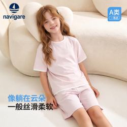 navigare 意大利小帆船 女童短袖短裤家居服套装