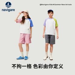 navigare 意大利小帆船 两件套 儿童简约运动风撞色T恤套装