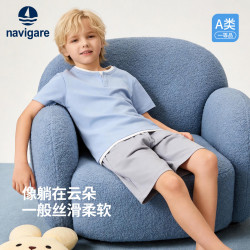 navigare 意大利小帆船儿童短袖短裤套装夏季薄款休闲两件套