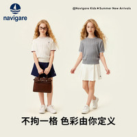 navigare 莱赛尔 女童短袖针织衫