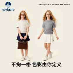 navigare 莱赛尔 女童短袖针织衫
