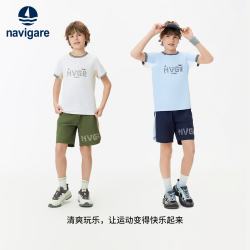 navigare 意大利小帆船男童休闲户外夏季速干运动短袖