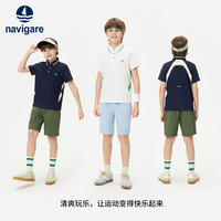 navigare 两件套 中大童polo短袖五分裤休闲运动速干两件套