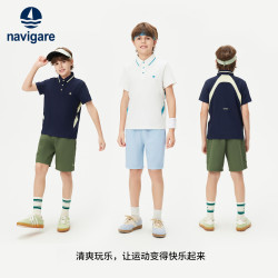 navigare 两件套 中大童polo短袖五分裤休闲运动速干两件套