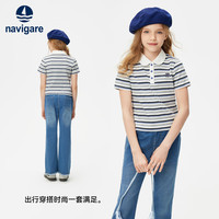 纳维凯尔 女童夏季短袖喇叭裤套装 塞纳猫咪蓝白 120cm
