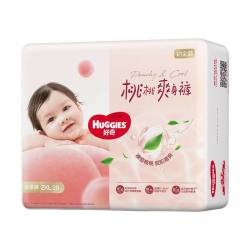 好奇 铂金装纸尿裤L-XXL婴儿尿不湿