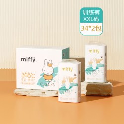 SOLOVE 多彩梦纸尿裤拉拉裤奢柔透气尿不湿