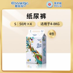 COOANGE 泡泡森林4包纸尿裤婴儿拉拉裤柔软透气尿不湿