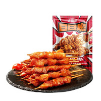 大希地 3min在家喝啤酒撸串:里脊烧烤串 240g