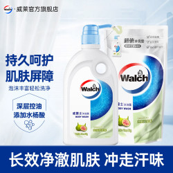 威露士 香味持久 沐浴露  白茶无花果 1L