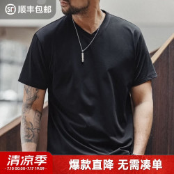 马登 工装Sorona凉感速干T恤男夏季v领正肩短袖索罗娜纯色轻奢体恤上衣 炭黑色 S