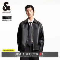 杰克琼斯 杰克·琼斯（JACK&JONES）25年男装仿皮衣外套男春潮流商务皮夹克翻领宽松荔枝纹PU行政夹克 黑色E40