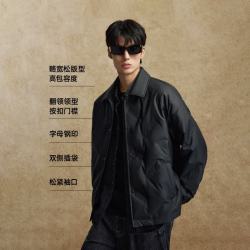 杰克琼斯 225323008 翻领钢印羽绒服