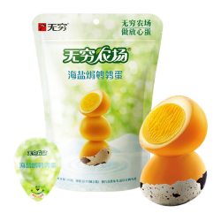 无穷 海盐焗鹌鹑蛋