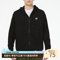 PUMA 男款运动夹克 532679-51