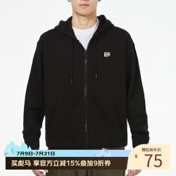 PUMA 男款运动夹克 532679-51